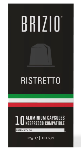 Кофе в капсулах Brizio Ristretto ( 10 капс.)