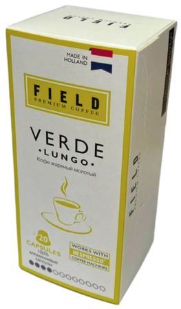 Кофе в капсулах Field Verde Lungo (20 капс.)
