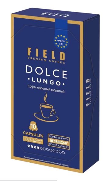 Кофе в капсулах Field Dolce Lungo (10 капс.)
