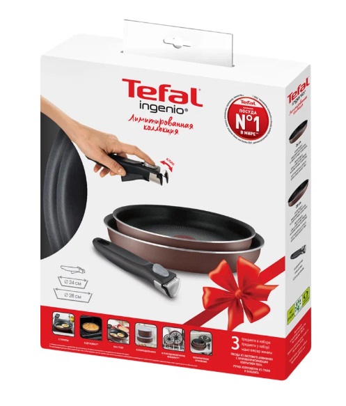 Набор посуды Tefal 04217820 Ingenio 24/28 см