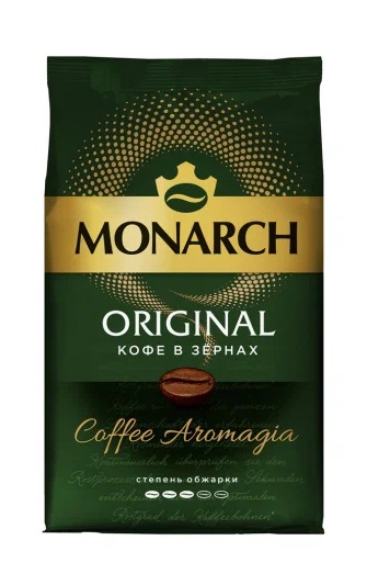 MONARCH Кофе жареный в зернах Original 800 г