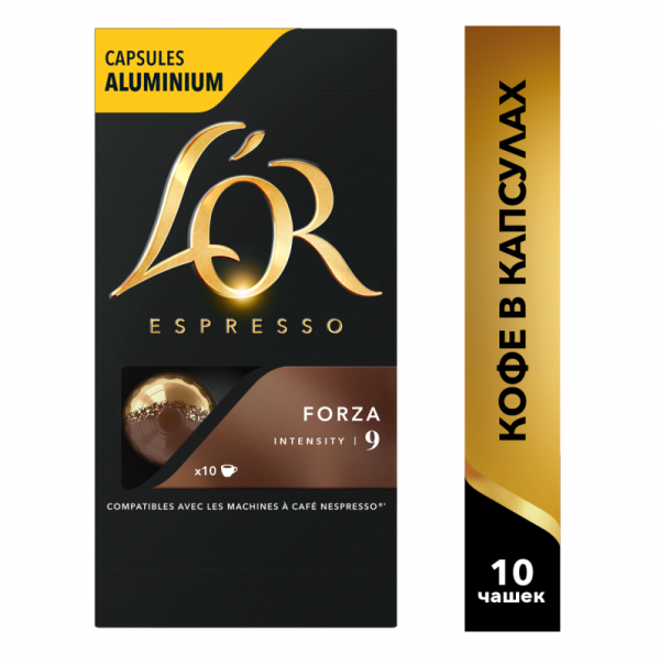 Кофе в капсулах L'OR Espresso Forza 10 шт