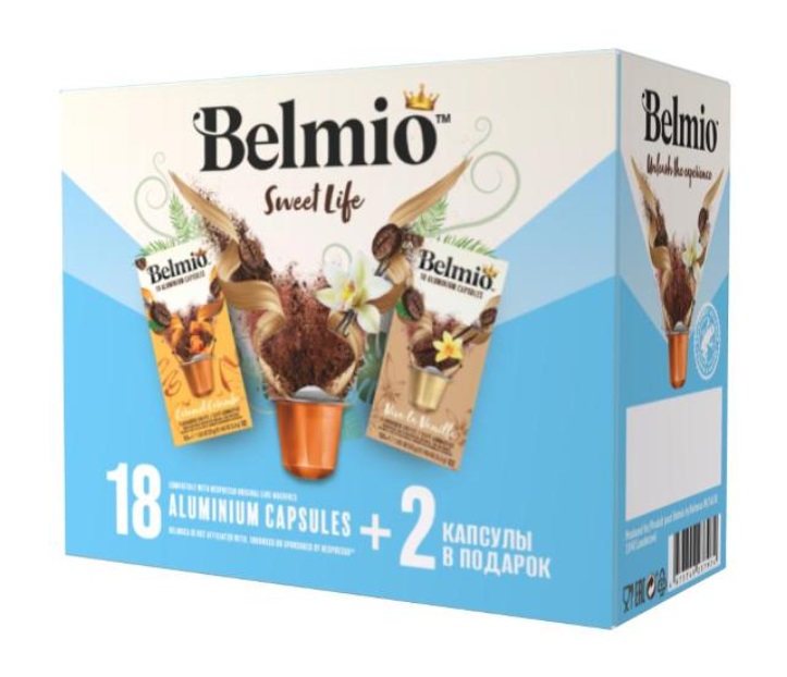 Кофе в капсулах Belmio Sweet Life( 20 капс.)