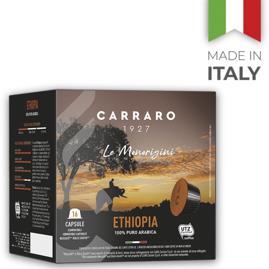 Кофе в капсулах Carraro ETHIOPIA  (16 шт)