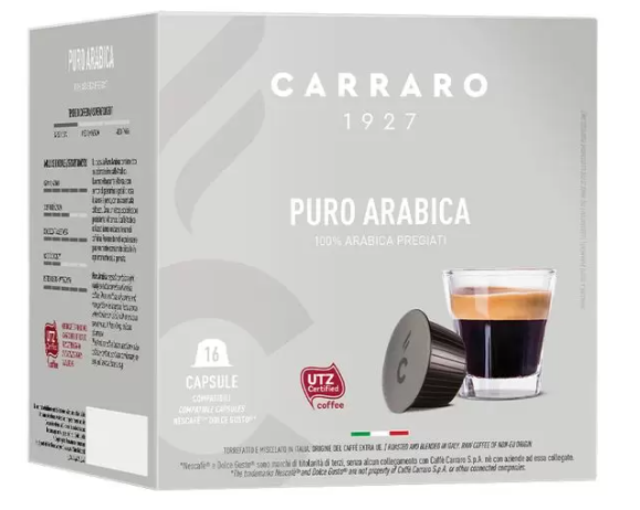 Кофе в капсулах Carraro Puro Arabica ( 16 шт)
