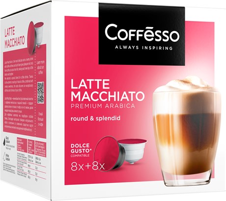 Кофе в капсулах Coffesso Latte Macchiato (8+8 капс.)