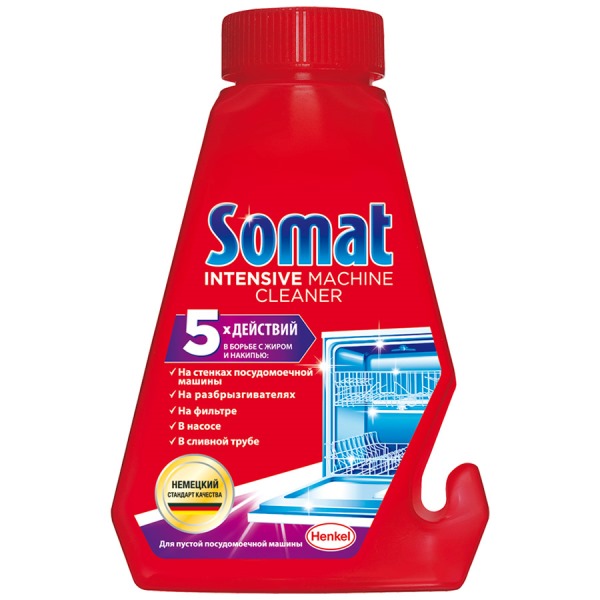 Somat Intensive Чистящее средство для посудомоечных машин