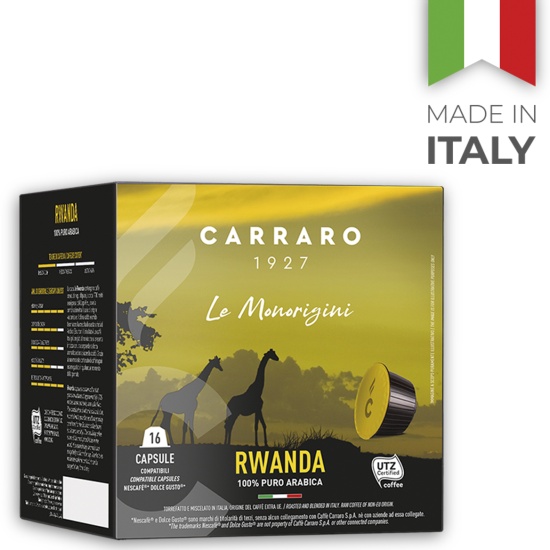 Кофе в капсулах Carraro RWANDA (16 шт)