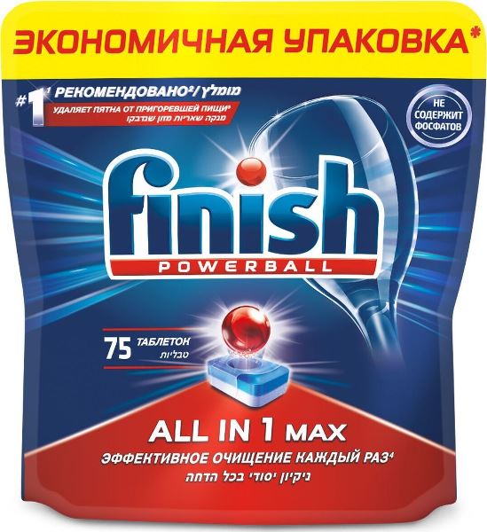 Таблетки для посудомоечных машин FINISH PowerBall All-in-1 max, 75