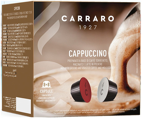 Кофе в капсулах Carraro CAPPUCCINO (16 шт)