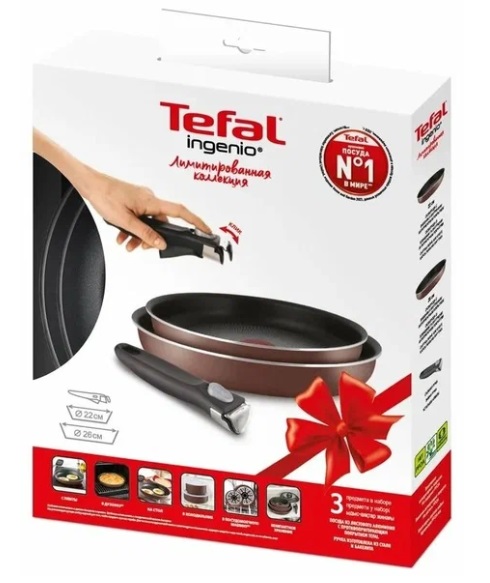 Набор посуды Tefal