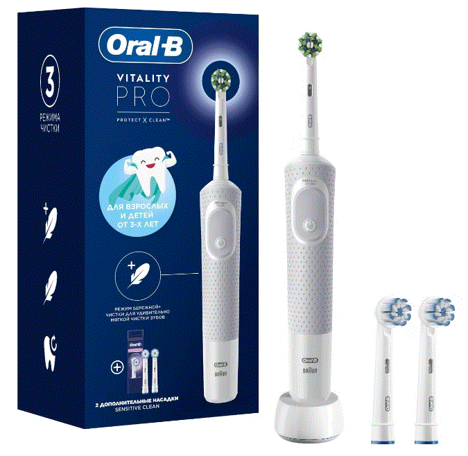 Зубная щетка Braun Oral-B D103.413.3 Vitality PRO Protect X Clean White + 2 