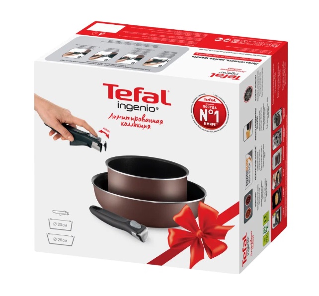 Набор посуды Tefal 04217840 Ingenio 20/26 см