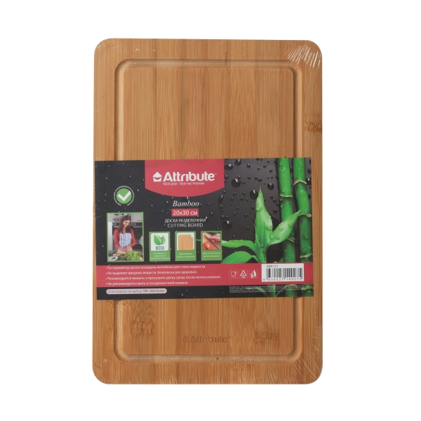 Доска разделочная Attribute Bamboo 20х30 см
