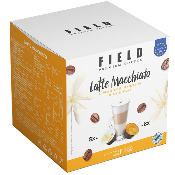 Кофе в капсулах Field Latte Macchiato (8 порций)